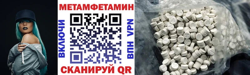 Amphetamine VHQ  купить наркотики сайты  Змеиногорск 