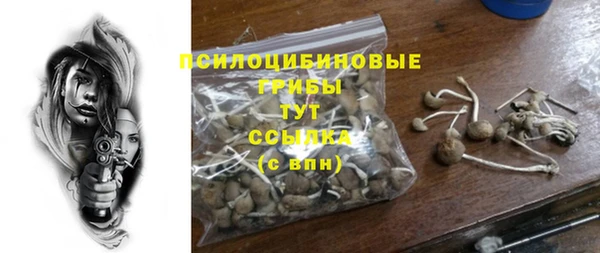 каннабис Алексин