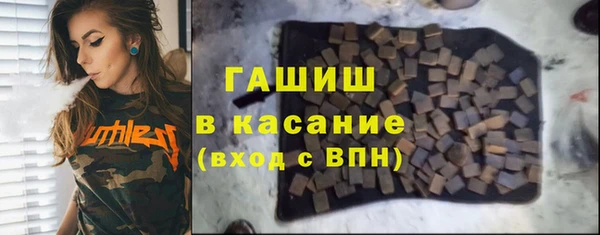 PSILOCYBIN Алзамай