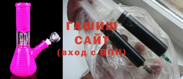 скорость Абаза