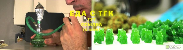 кокс Абинск