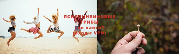 каннабис Алексин