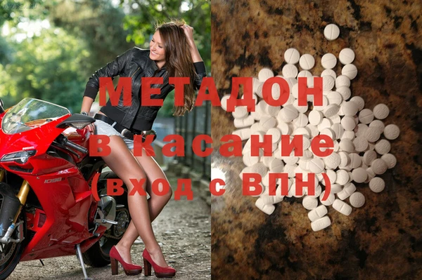 каннабис Алексин