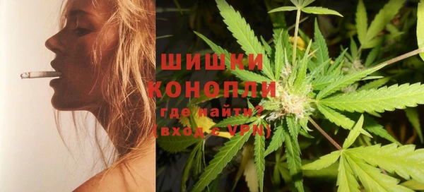 ECSTASY Протвино