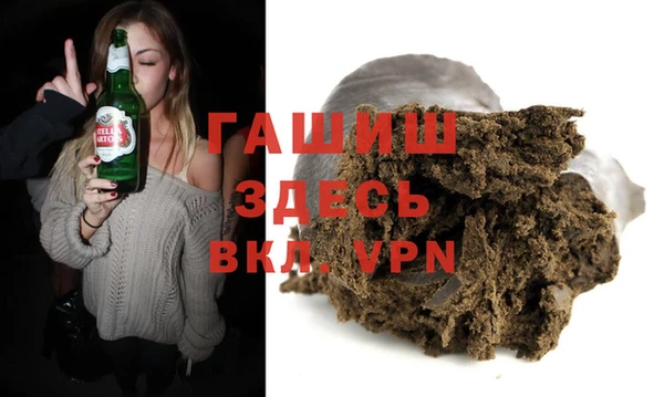 каннабис Алексин