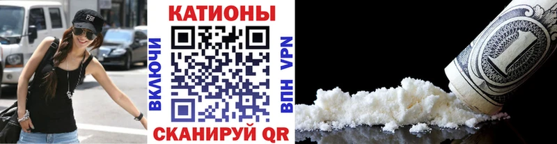 дарк нет какой сайт даркнет сайт Змеиногорск МЯУ-МЯУ VHQ
