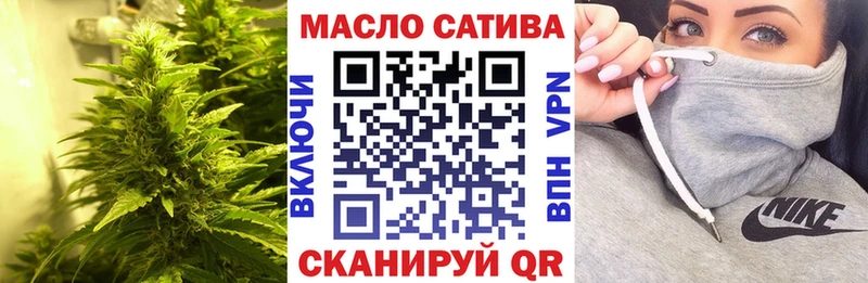 ТГК вейп с тгк  OMG маркетплейс  Змеиногорск 